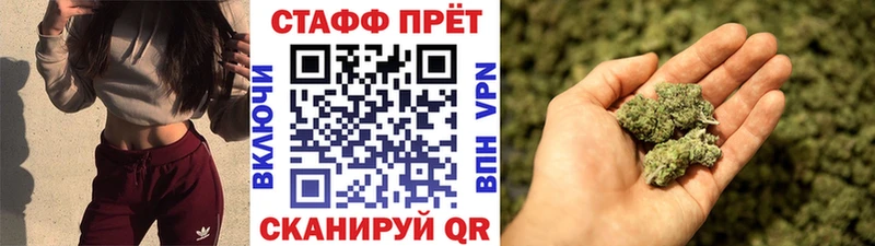 Цена Фёдоровский Alpha-PVP  Мефедрон  МАРИХУАНА  КОКАИН 