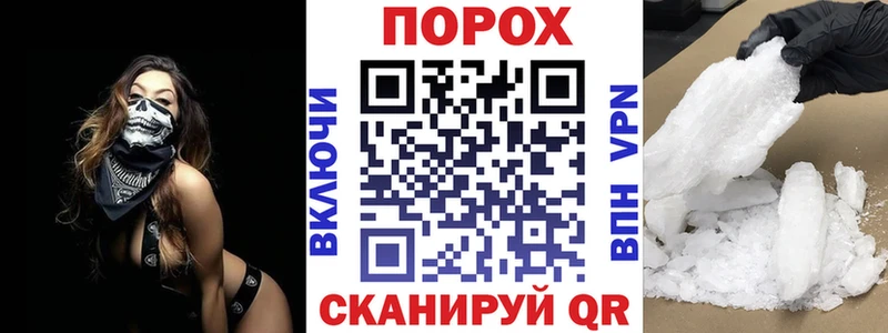 АМФЕТАМИН Premium  сайты даркнета какой сайт  Фёдоровский  купить  