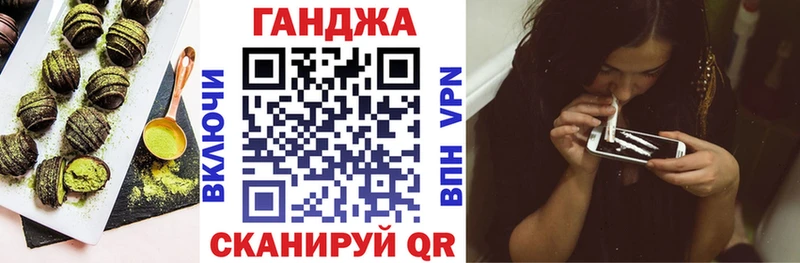 Cannafood конопля  нарко площадка телеграм  Фёдоровский  omg онион 