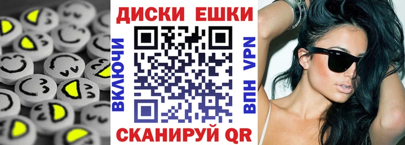 ЭКСТАЗИ Philipp Plein  mega сайт  Фёдоровский  магазин   