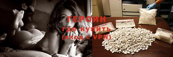 a pvp Балабаново