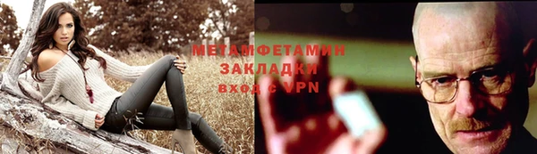 a pvp Балабаново
