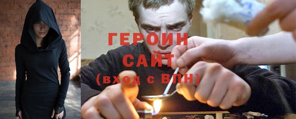 a pvp Балабаново