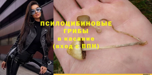 меф VHQ Богданович