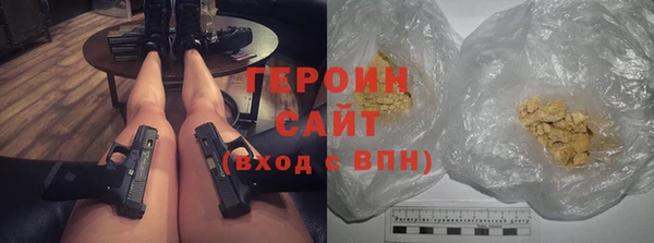 ALPHA-PVP Богородицк