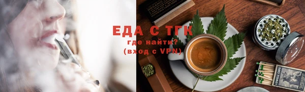 марки nbome Новокубанск