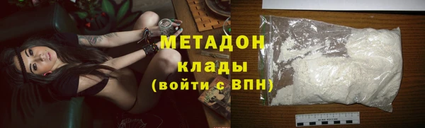 a pvp Балабаново