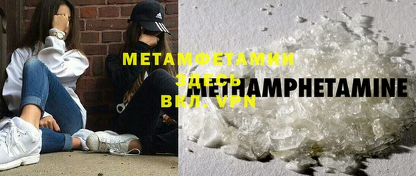 a pvp Балабаново