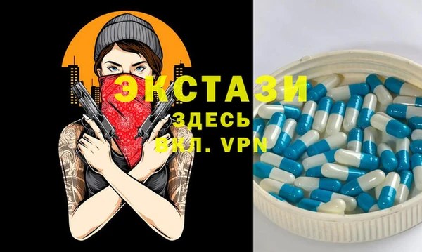 a pvp Балабаново