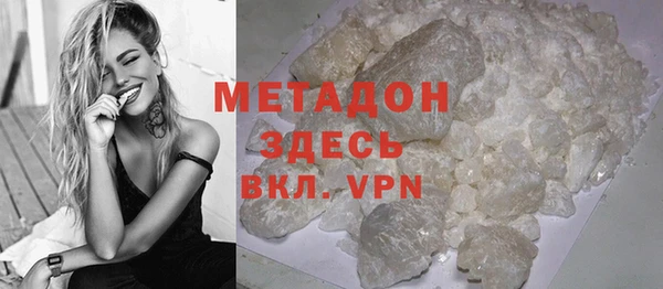 mix Новозыбков