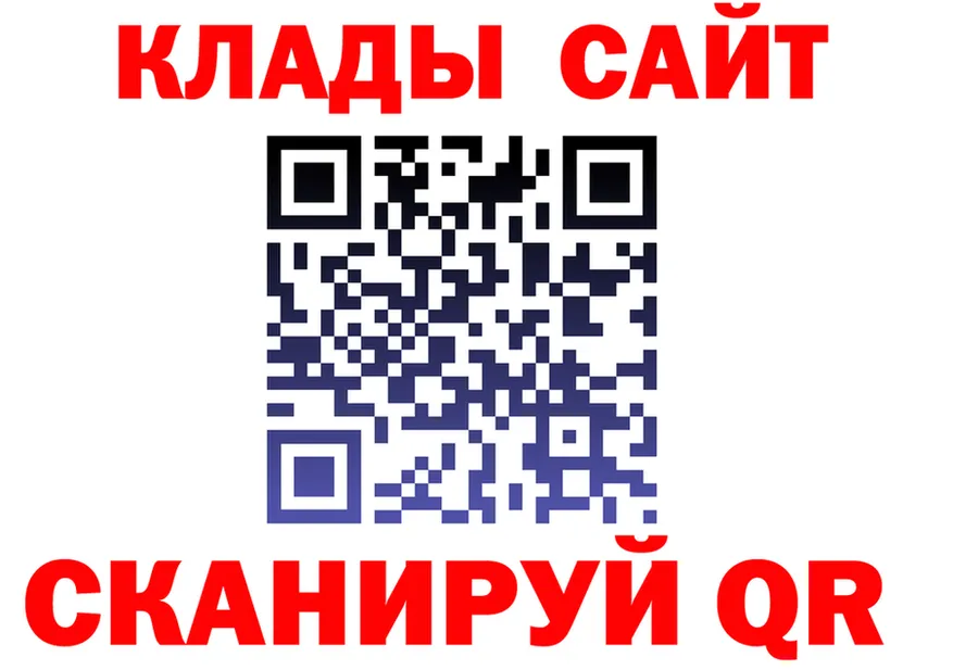 COCAIN VHQ зеркало маркетплейс kraken Фёдоровский