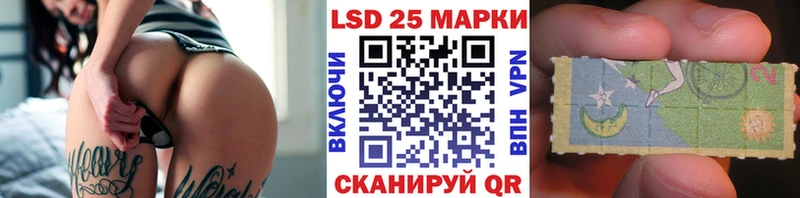 Марки N-bome 1500мкг  Фёдоровский 