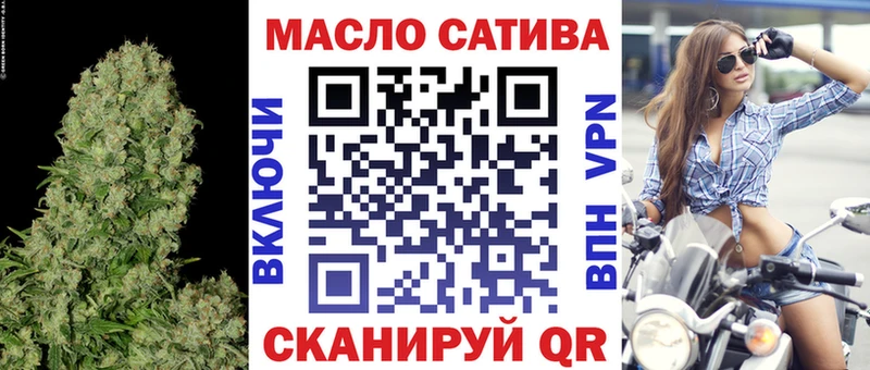 где можно купить наркотик  кракен   Дистиллят ТГК Wax  Фёдоровский 