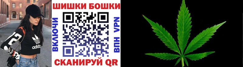omg онион  Фёдоровский  МАРИХУАНА THC 21% 